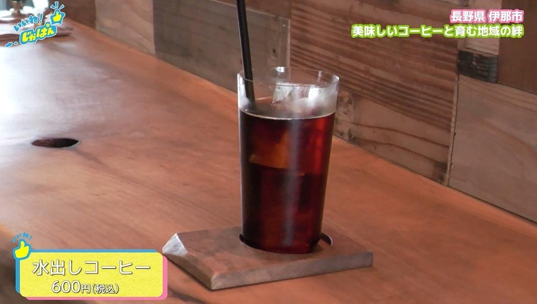 なぜ地方の商店街に若者が集まるのか?空き店舗問題を解決した「移住したい街」