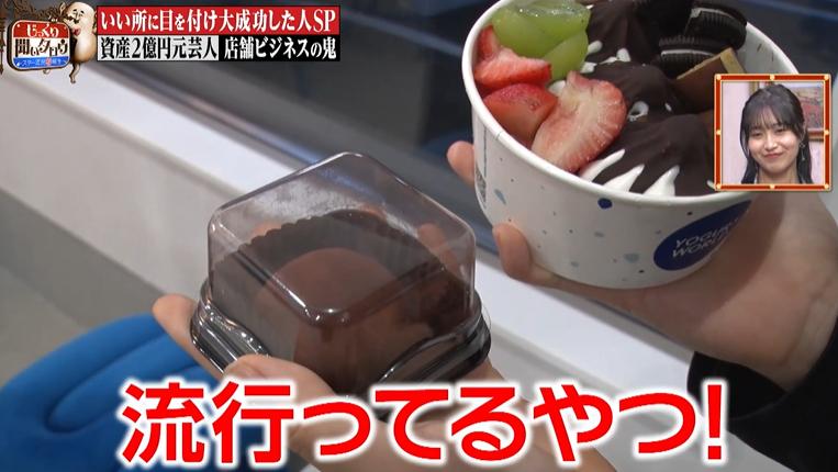 じっくり