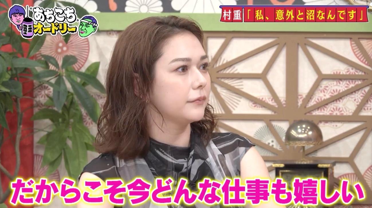 記事画像