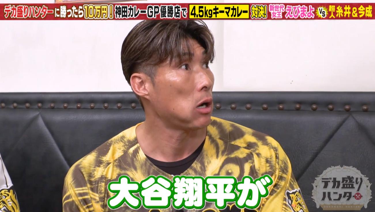 記事画像