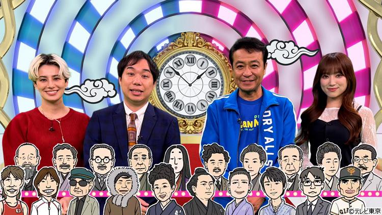 記事画像