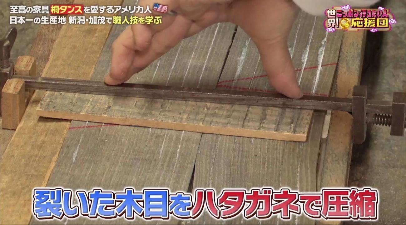 記事画像