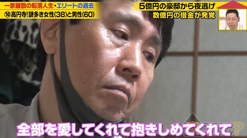 記事画像