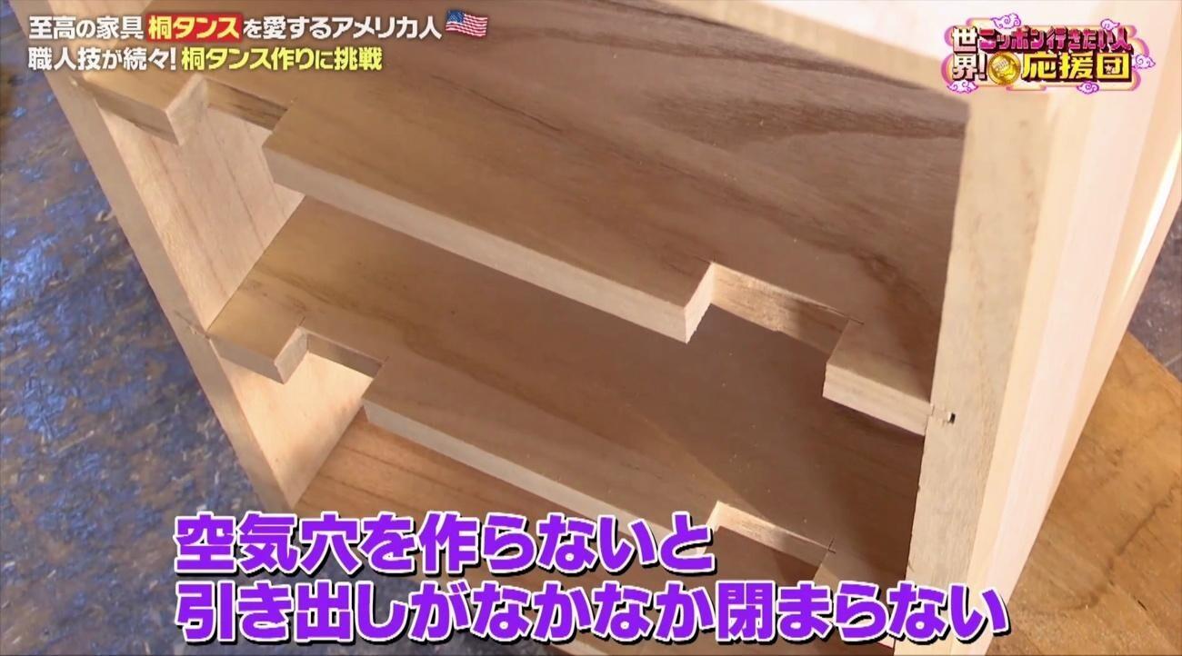 記事画像