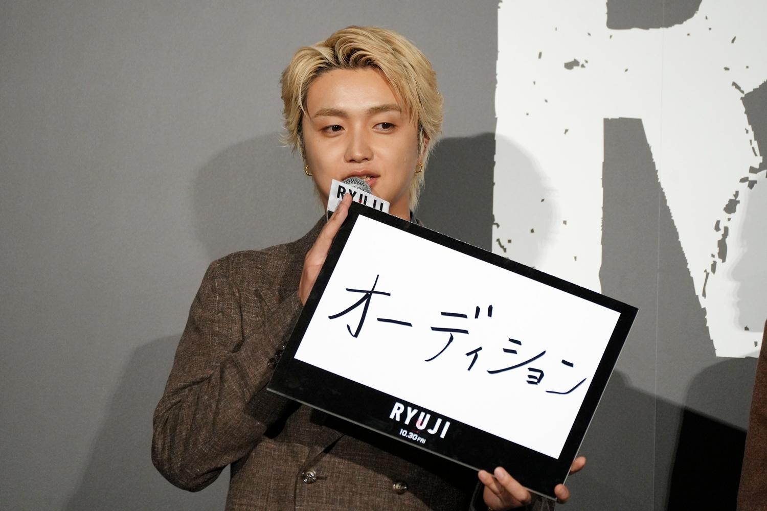 映画「RYUJI 竜二」ジャパンプレミア