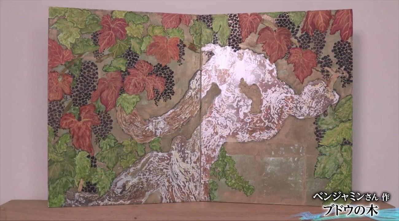 憧れの国宝・紅白梅図屏風に「オーマイガッ」尾形光琳の屏風絵の技法を学ぶ:世界!ニッポン行きたい人応援団
