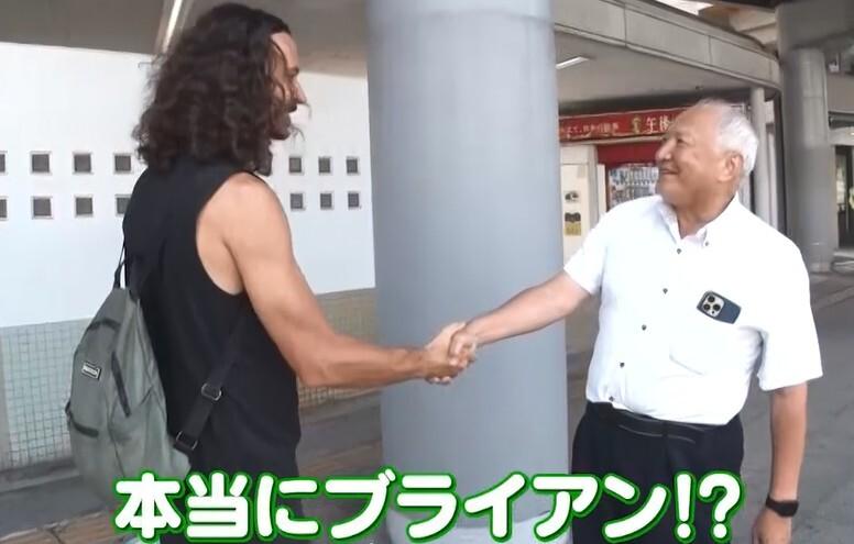 記事画像