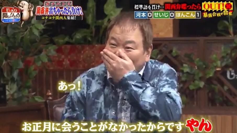 記事画像