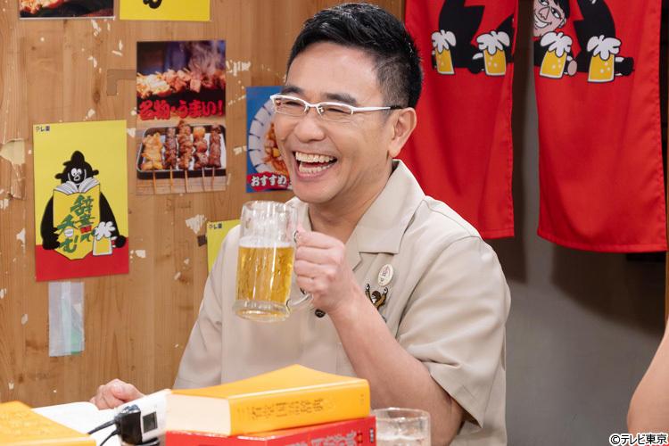 記事画像