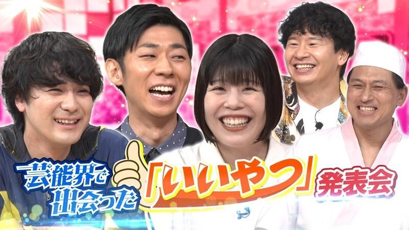 記事画像