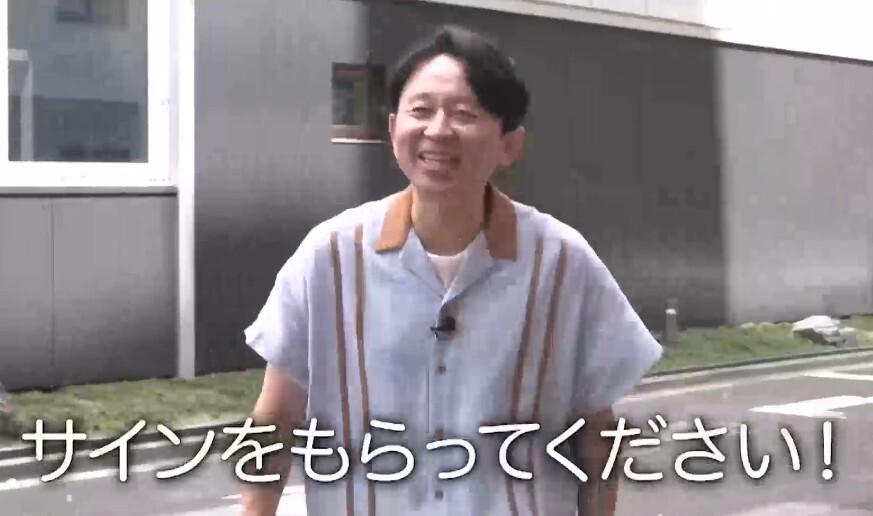 記事画像