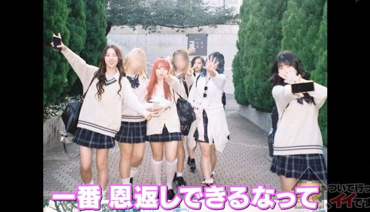 記事画像
