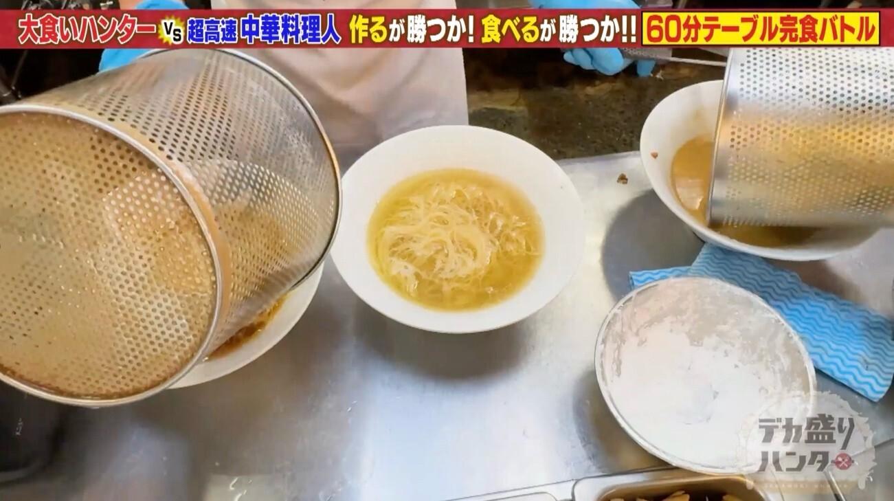 記事画像