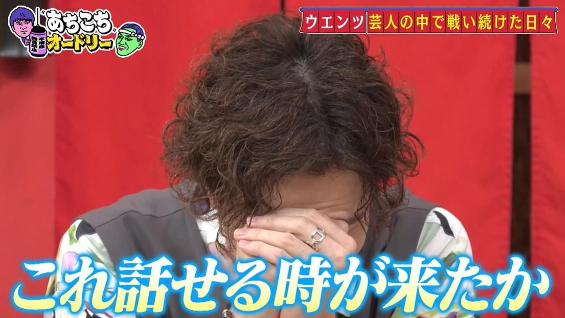 記事画像