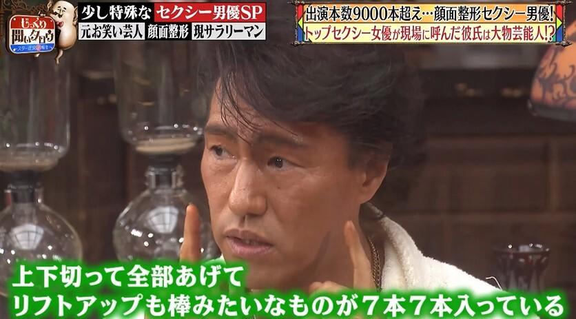 じっくり