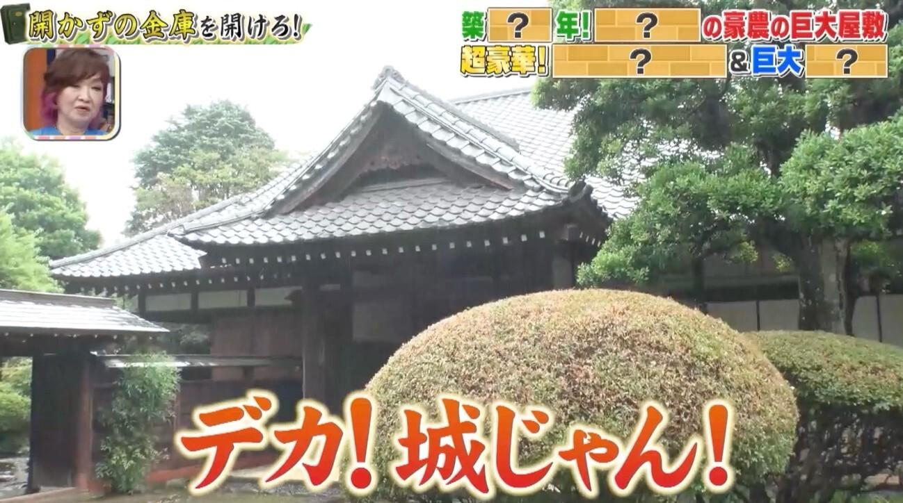 記事画像