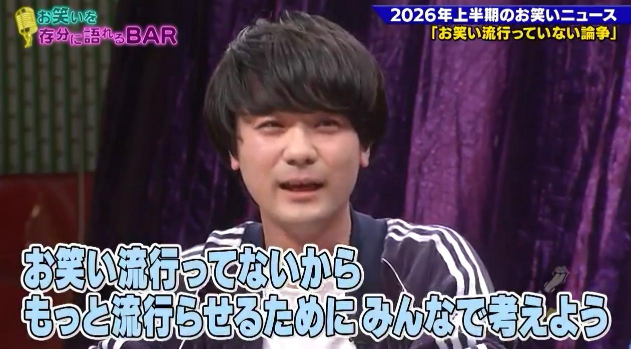 記事画像