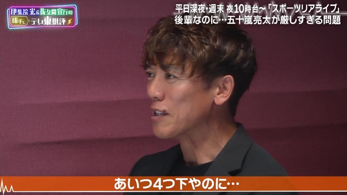 記事画像