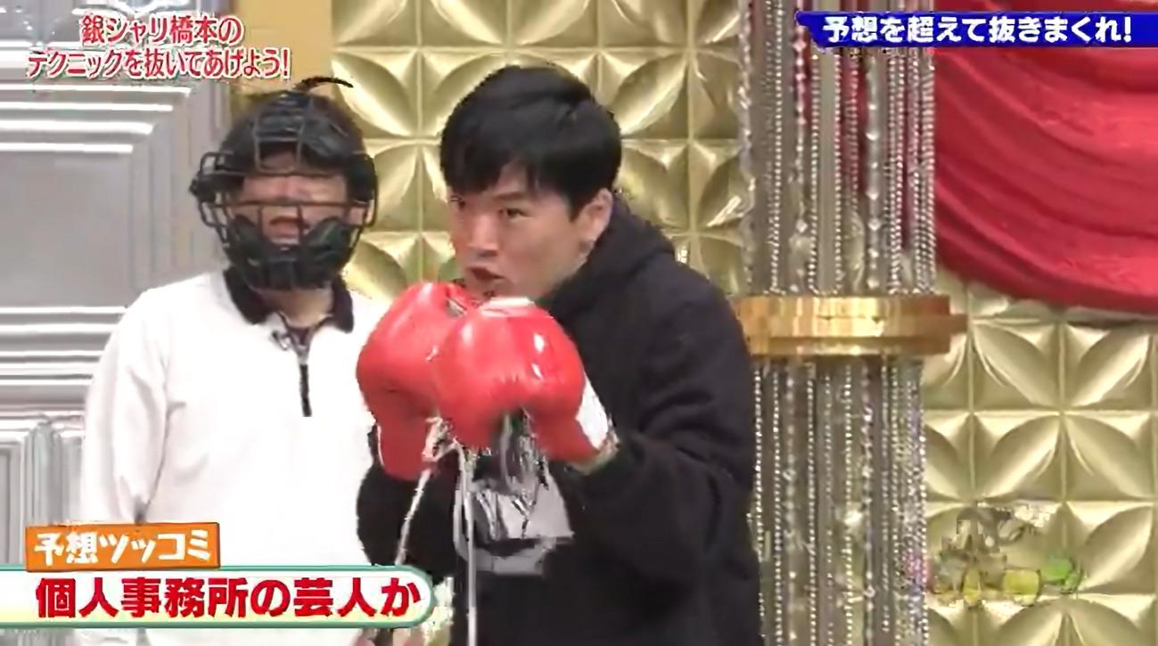 ゴッドタン