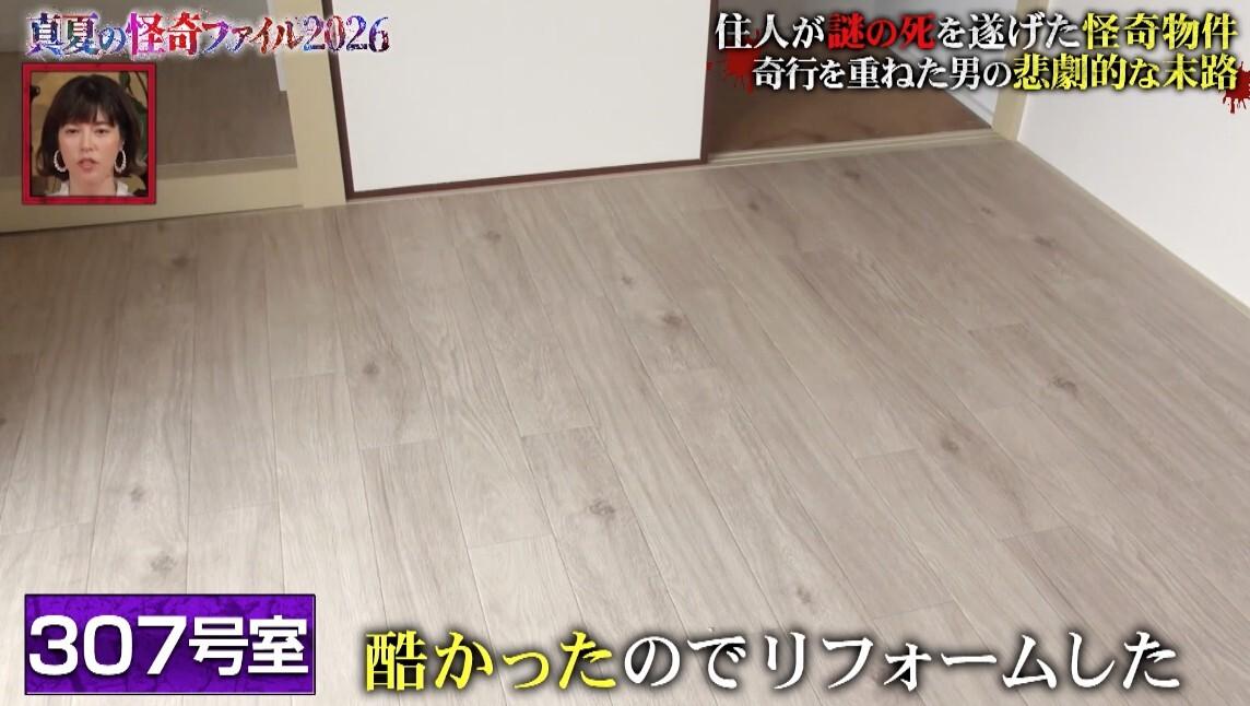 記事画像