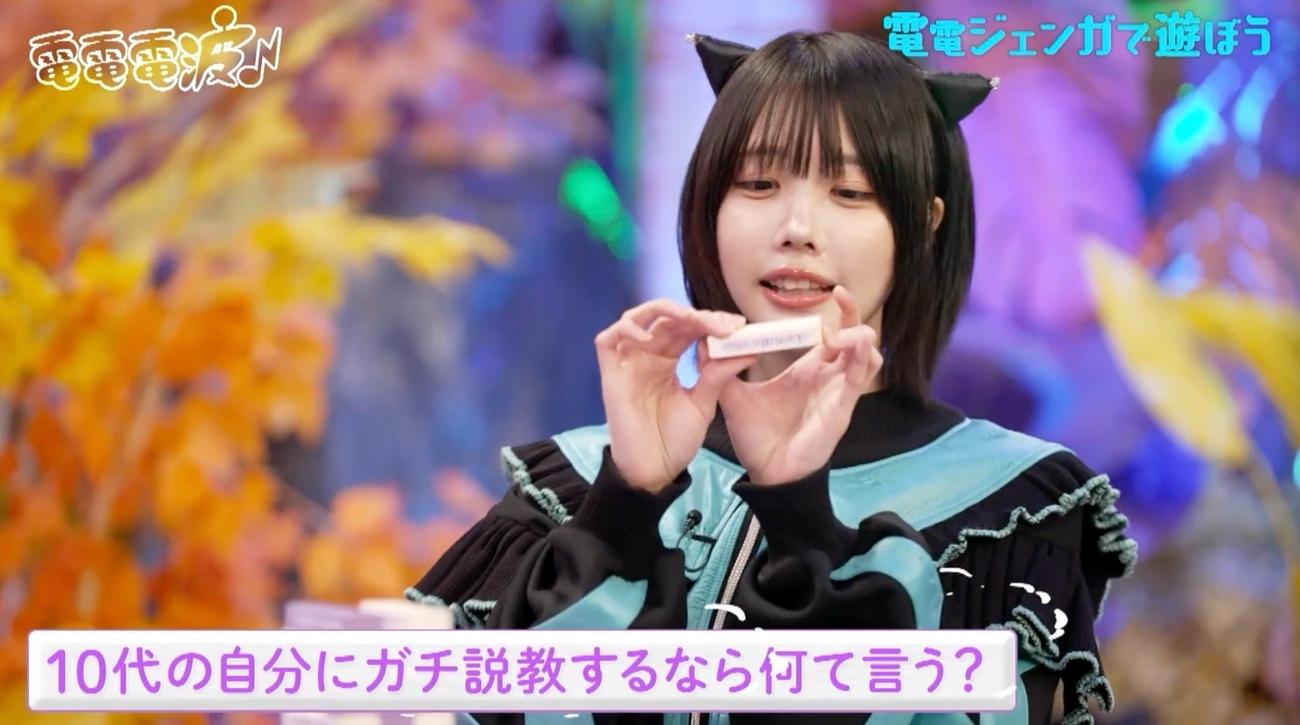記事画像