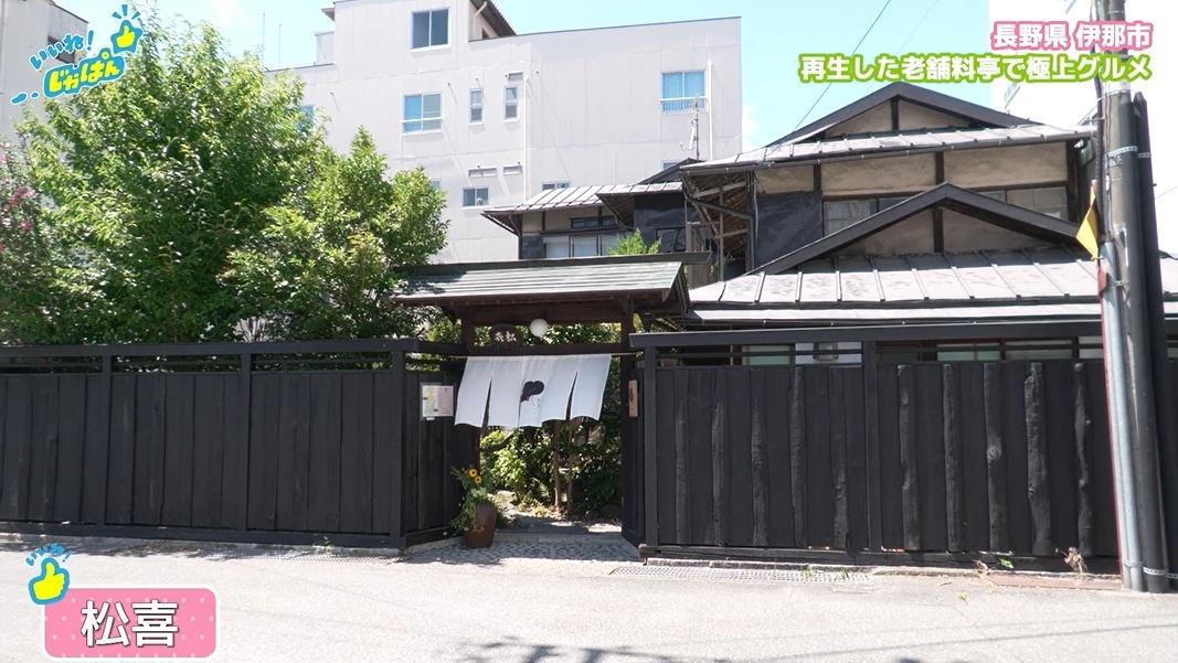 なぜ地方の商店街に若者が集まるのか?空き店舗問題を解決した「移住したい街」