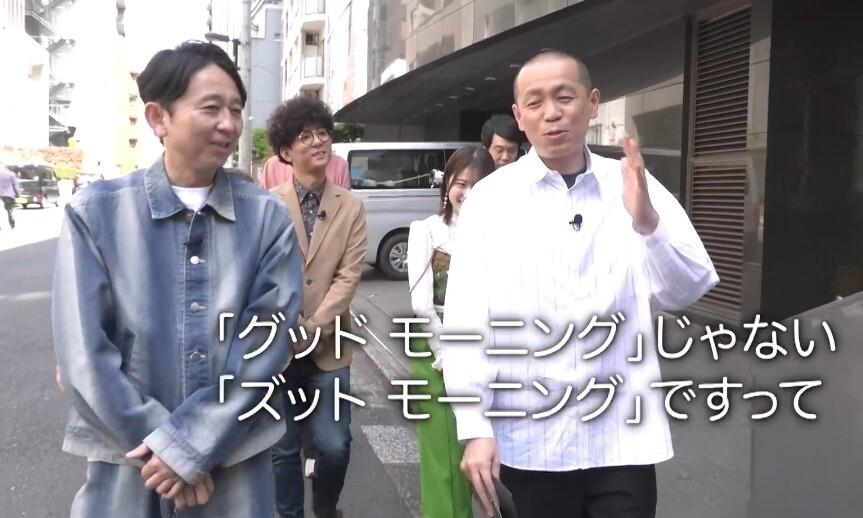 記事画像