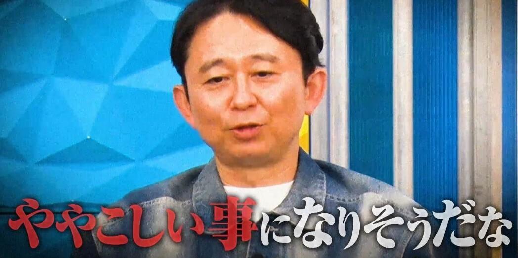 記事画像