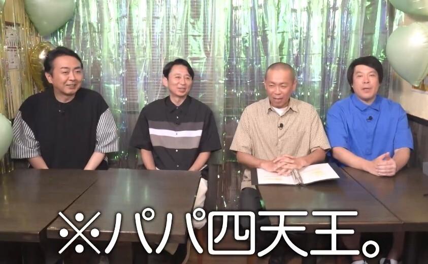 記事画像