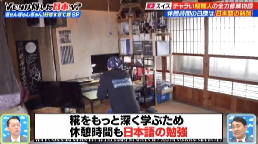 記事画像