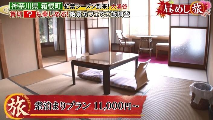 記事画像