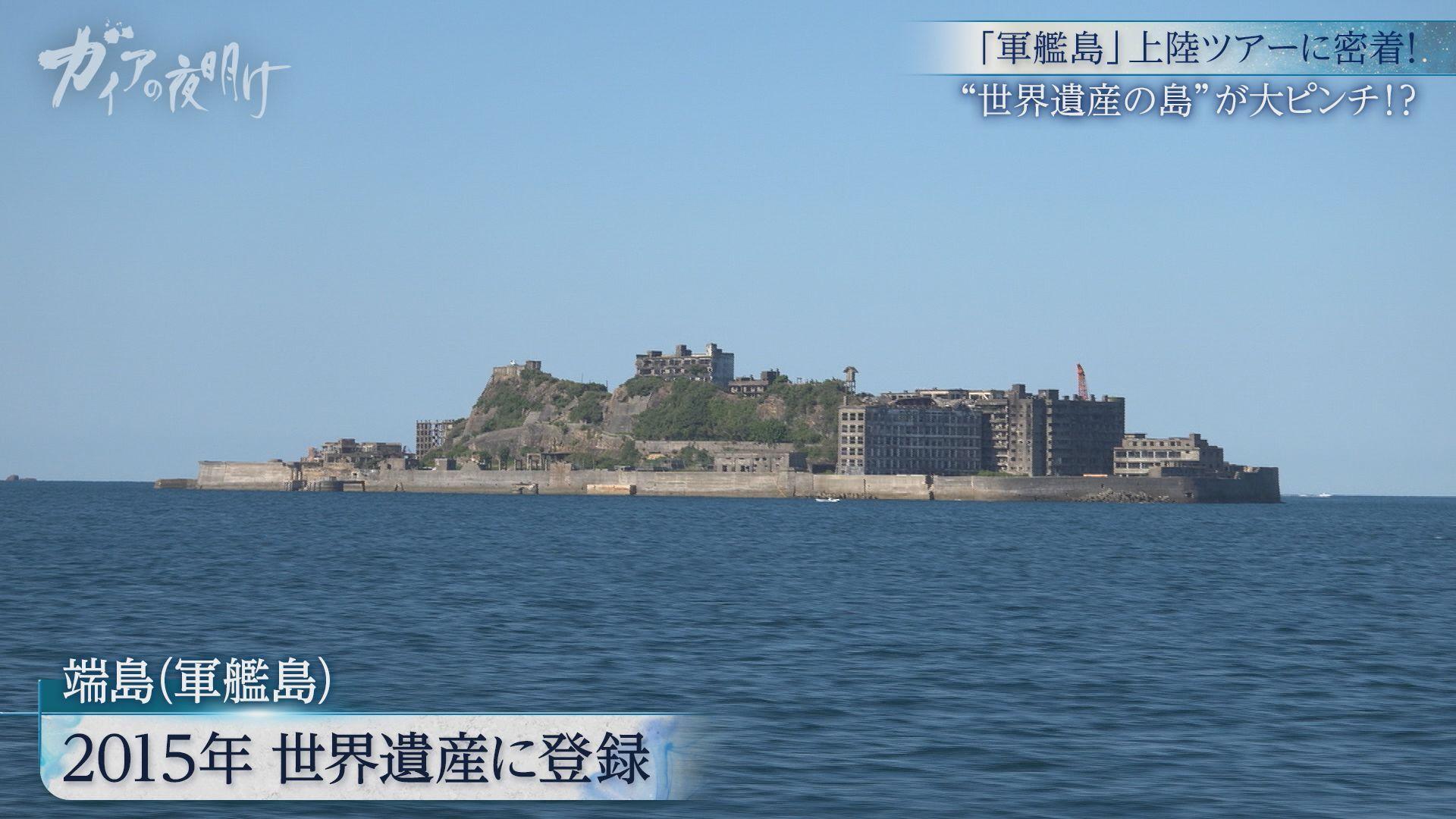 記事画像