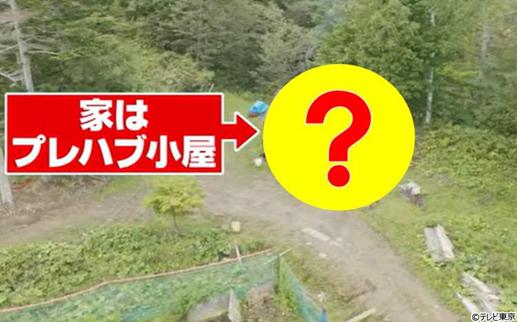 記事画像