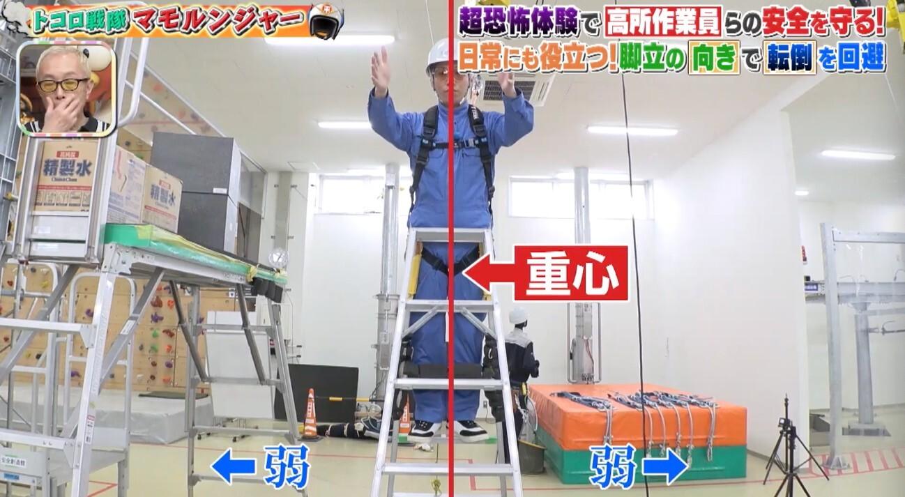 記事画像