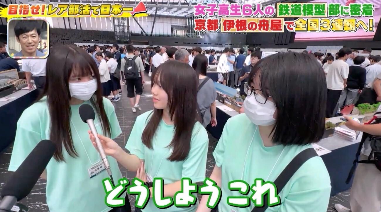 記事画像