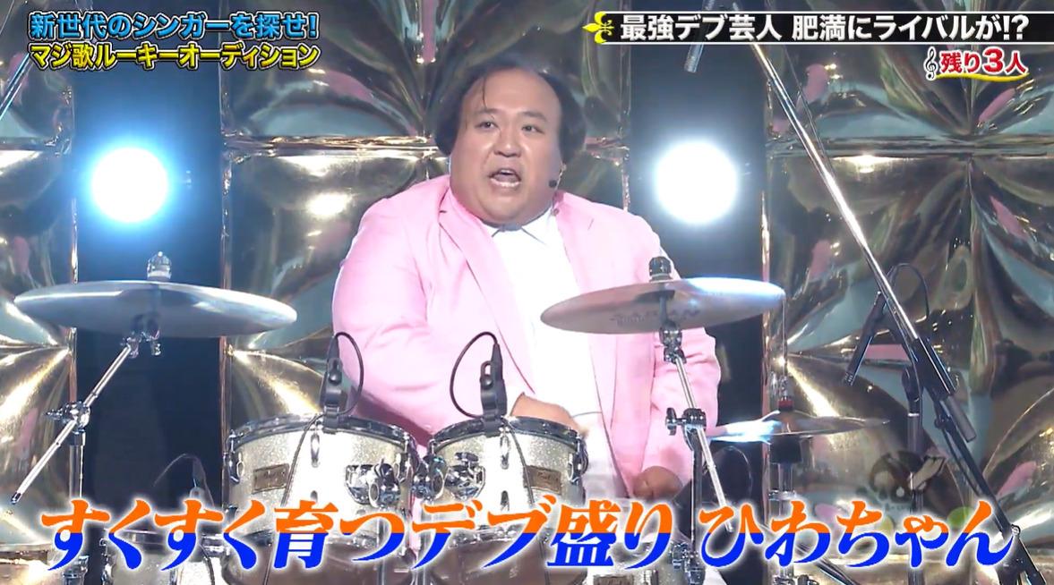 記事画像