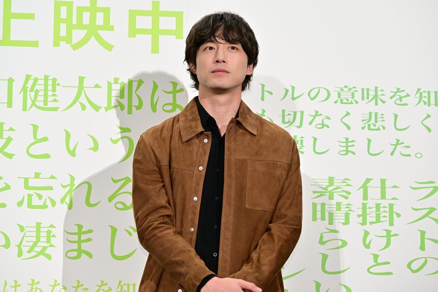 記事画像