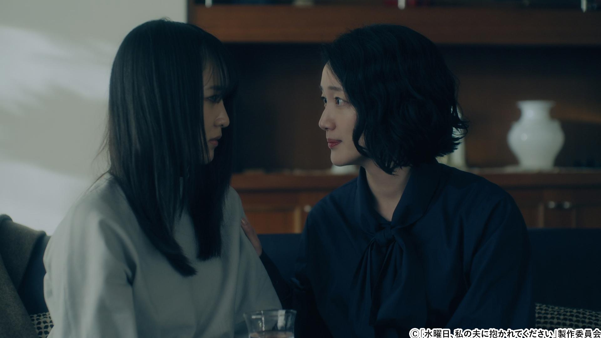 【公認不倫で妊娠！？】サレ妻との張り詰めた食事の最中、姿を現したのは&hellip;！？