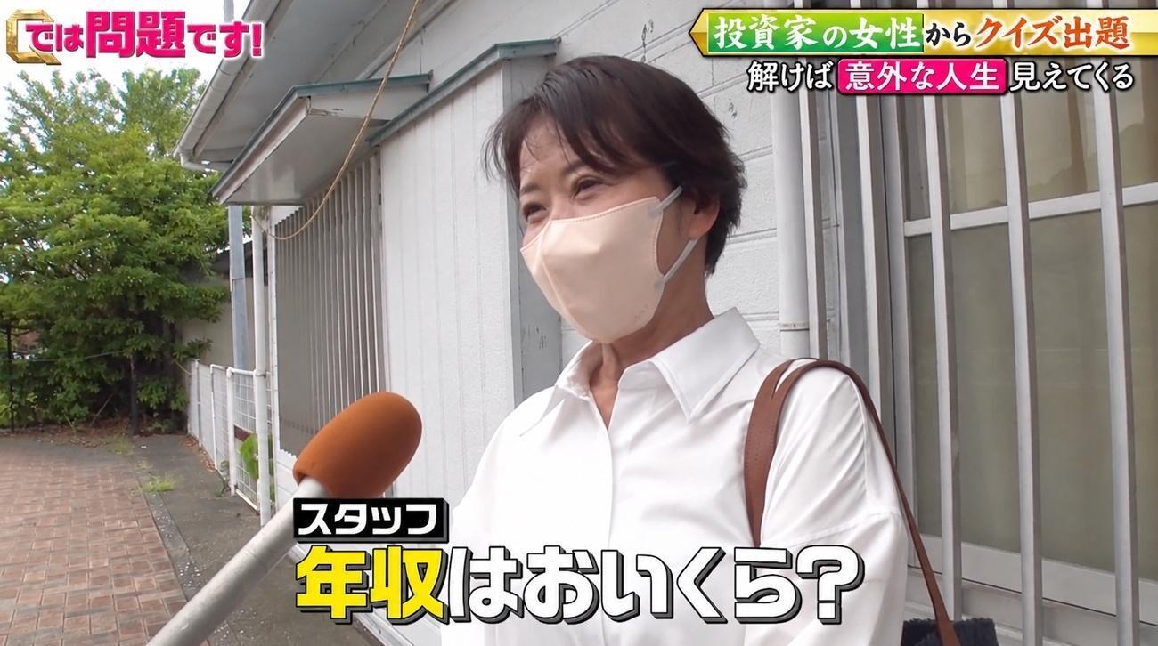 記事画像