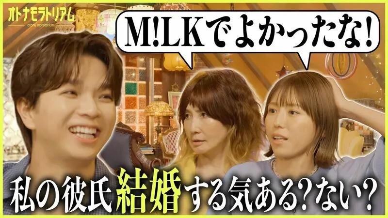 記事画像