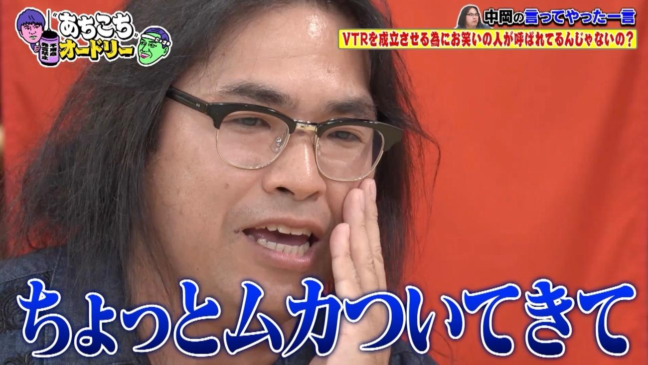 記事画像