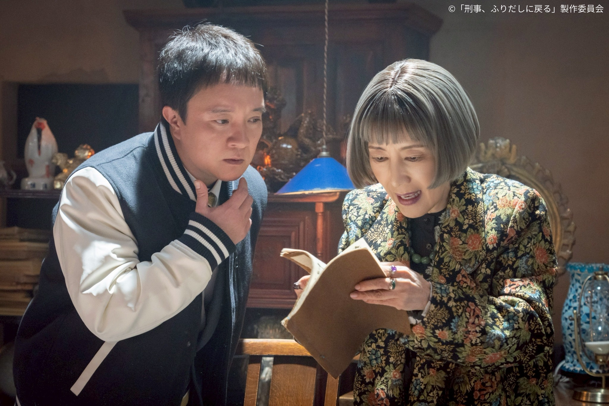 ※作成中｜「刑事、ふりだしに戻る」