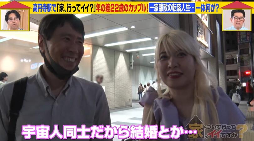 記事画像