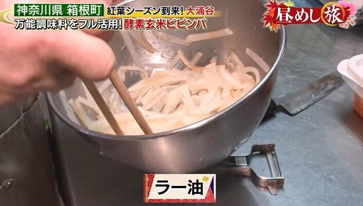 記事画像
