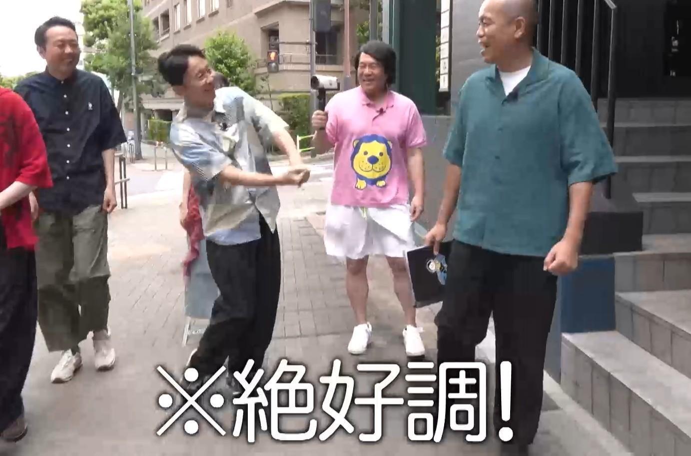 有吉ぃぃ