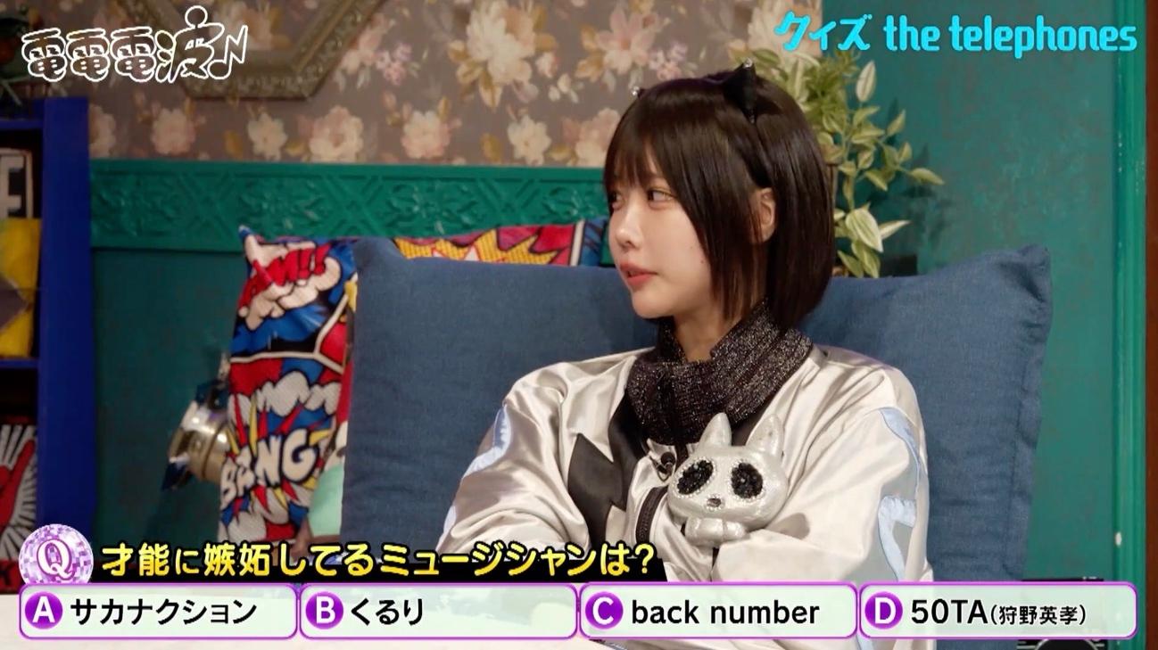 記事画像