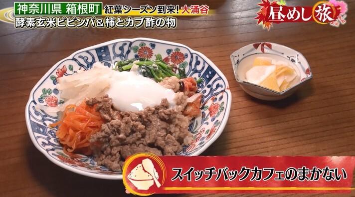 記事画像