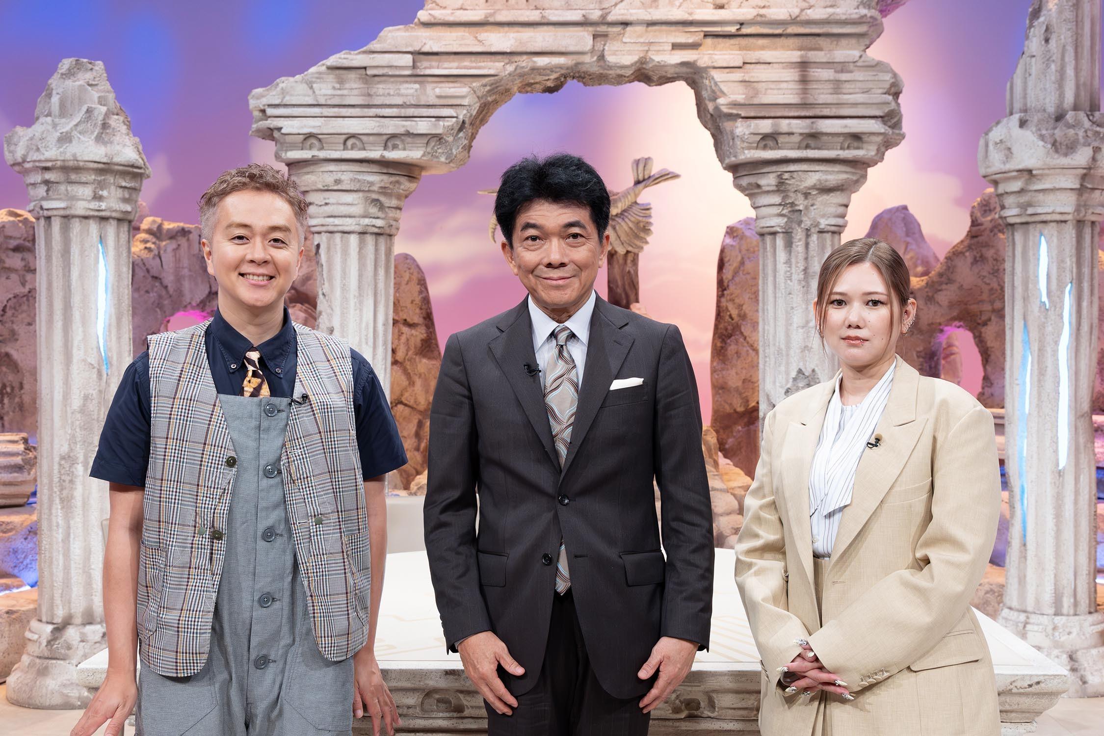 記事画像