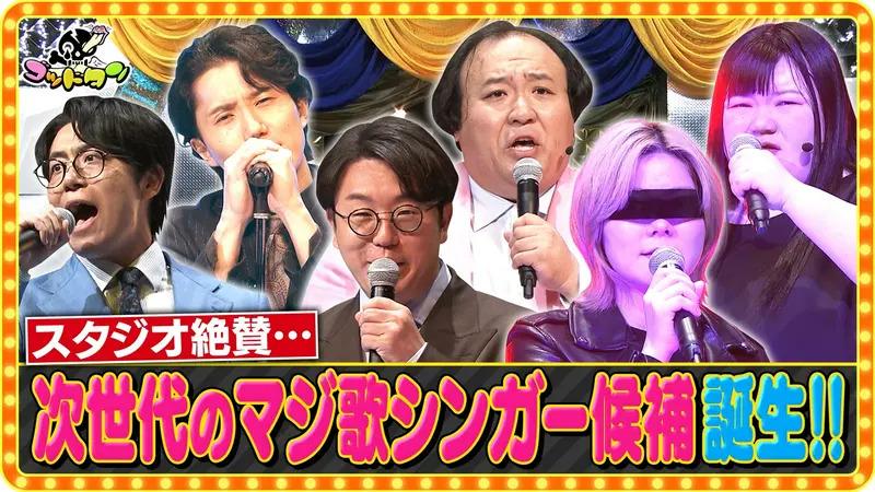 記事画像