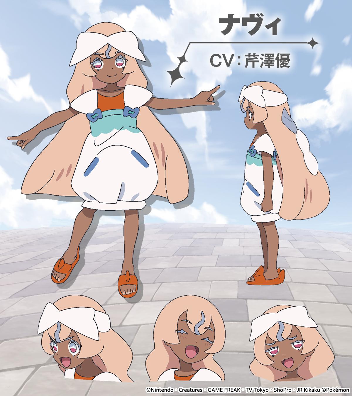 記事画像